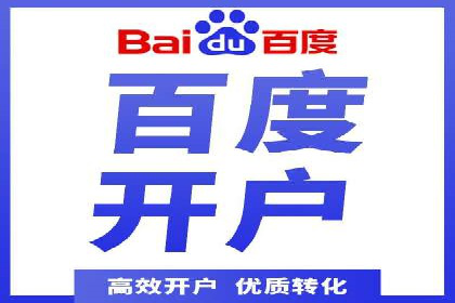 某企业SEM运营的A/B测试与效果优化